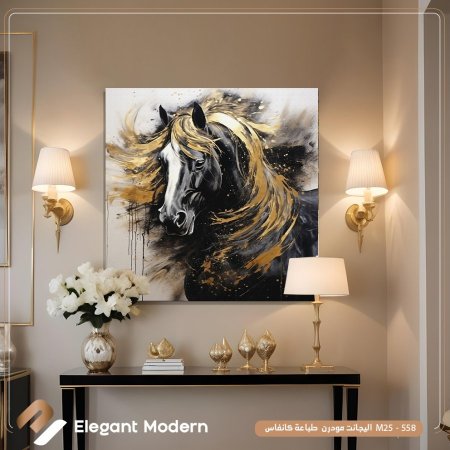 خيل اسود وذهبي